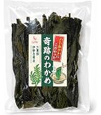 Amazon | 三陸産 カットわかめ 乾燥（チャック袋入） 200g 乾燥 ワカメ